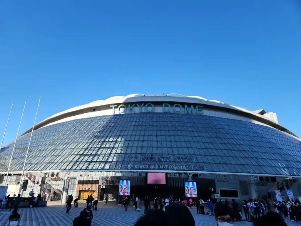 Tokyo Dome